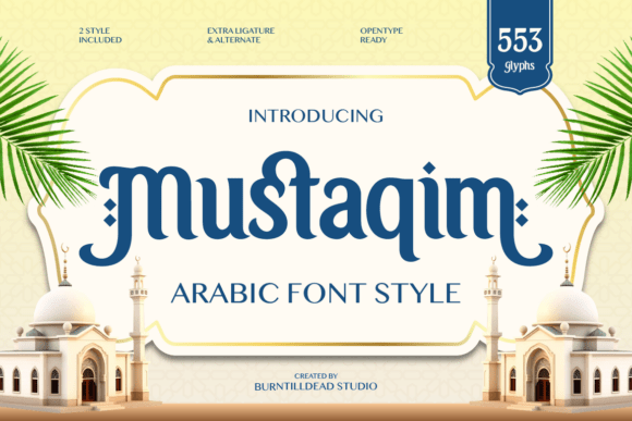 Mustaqim: Where Arabic Calligraphy Meets Modern Design